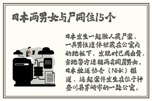 哎呦视频在线播放WWW手机版